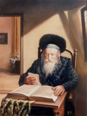 Rabbi Yidele Horowitz (1905-1989)
