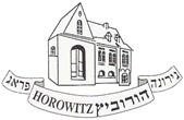 The Horowitz Families Association